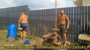 Абиссинская скважина своими руками