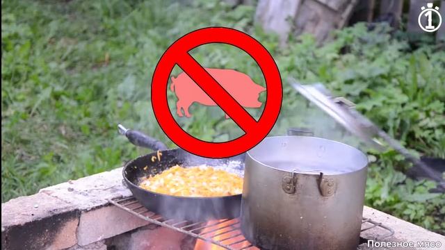 Полезное мясо. Сколько белка в мясе. Данные за 2017 г смотреть онлайн