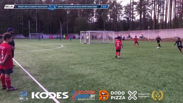Mount Boys Academy г. Махачкала- : -Акрон - Академия Коноплёва| 14 | EKSA CUP 2023