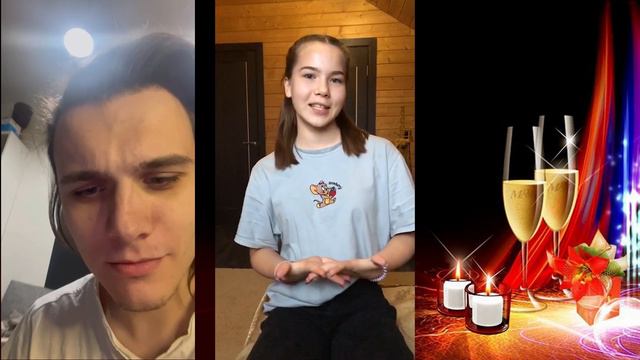 Поздравление Алексею с ДР 45 лет