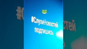 Заработок в интернете. Ссылка в описании.