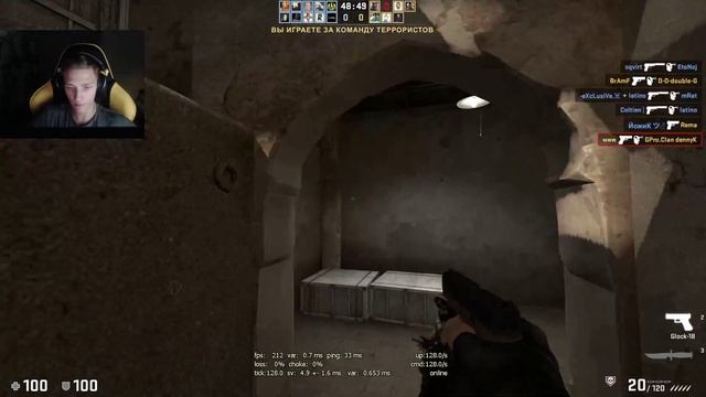 я снова в NA'VI смотреть онлайн