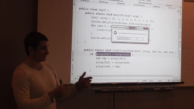 Java Core December: Procedural Java. Лекция #1 (Часть 4) смотреть онлайн