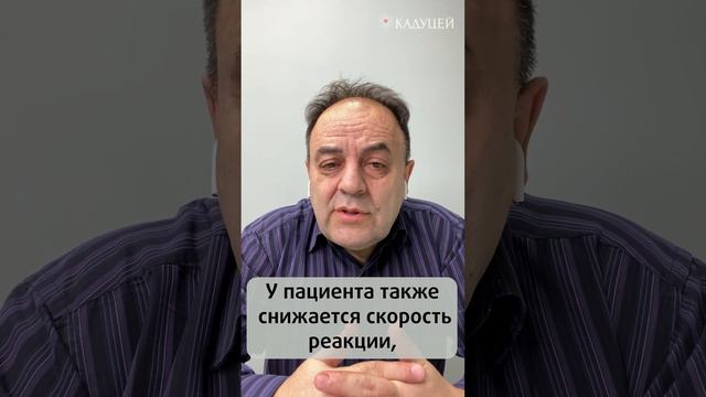 Депрессия: что делать и как быть