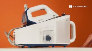 Обзор парогенератора Braun IS5145WH | Ситилинк