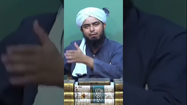 Allah ki Baith | Haja min Fazli | Engineer Muhammad Ali Mirza