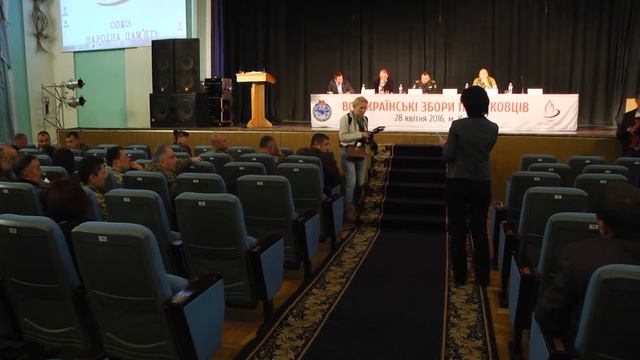 Всеукраинский слёт поисковиков, приуроченный пятилетию со дня основания ВОО "Союз"Народная память". смотреть онлайн