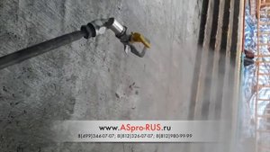 Удлинитель на краскораспылитель (краскопульт) с поворотным механизмом ASpro.