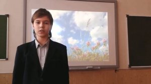 Страна читающая — Владислав Василевич читает произведение «Погружался я в море клевера» А. А. Блока