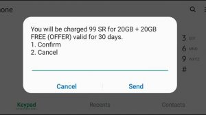 virgin sim card me 20 GB pe 20 GB internet free