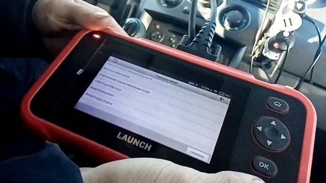 Диагностика Renault Scenic II Обзор LAUHCH Creader Professional CRP-239