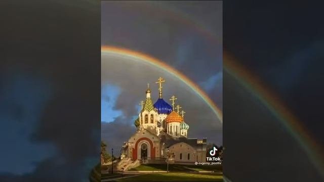 БОЖЕ , ХРАНИ  РОССИЮ !
