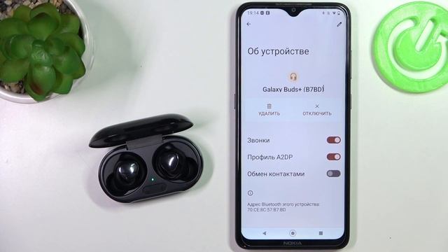 Samsung buds 2 подключение к телефону Samsung Galaxy Buds Plus Как поменять сетевое имя наушников Samsung Galaxy Buds 