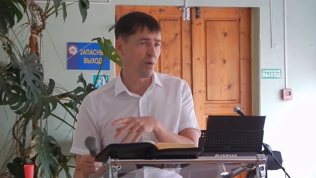 Проповедь "Плод № 1". Пастор Дмитрий Марков. 17.07.2022 год. смотреть онлайн