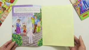 Книга с наклейками "Правила безопасности дома, на улице", "Правила этикета", издательство "Улыбка"