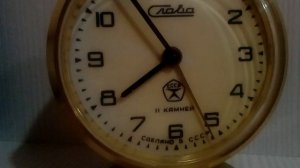 Будильник "Слава". "Сделано в СССР". 11 камней. "Будильники часового завода Слава"...
