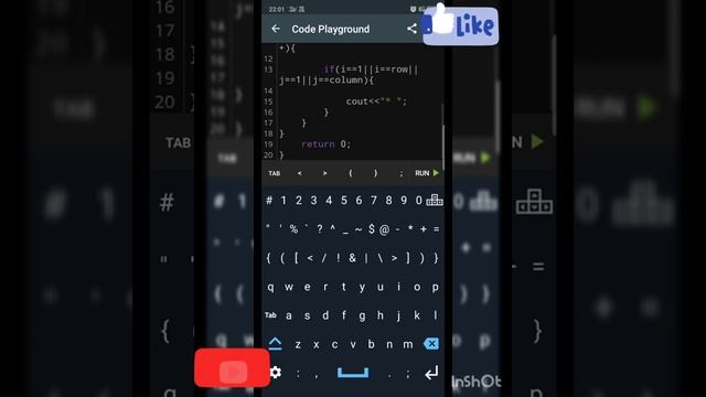 How create hollow rectangle in    c++ language #coding #codingc++