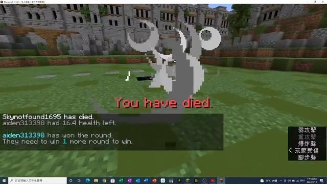minecraft 1.9 java pvp training смотреть онлайн