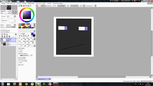 Как нарисовать голову ендермена. смотреть онлайн