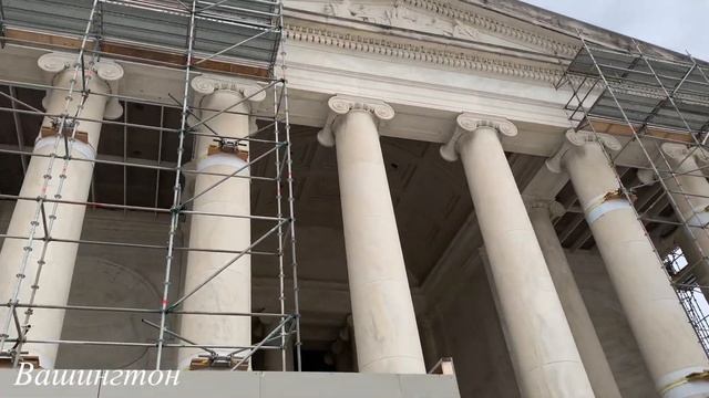В гостях у Трампа USA Белый дом Вашингтон