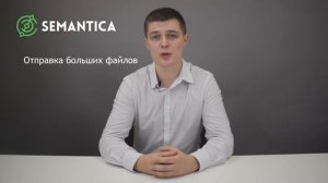 Ошибка 503: что это такое и как ее избежать | SEMANTICA