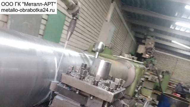 Проточка вальцов. Ремонт вальцов. Токарная обработка в Москве