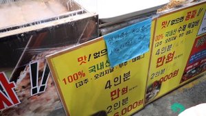 ПРОБУЮ УЛИЧНУЮ ЕДУ НА РЫНКЕ В СЕУЛЕ/ЧИКЕН,ХОТТОК,ТТОККАЛЬБИ/РЫНОК МАНВОН