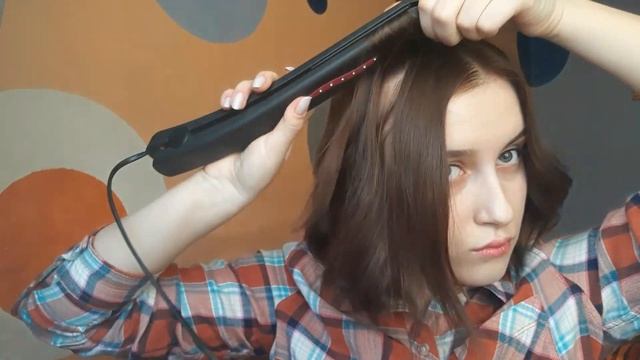 Причёска на каждый день | Локоны на каре? | Укладка утюжком
