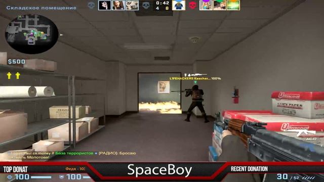 ? CS:GO ПОДНИМАЕМ 2 КАЛАША // РАЗМИНКА ПЕРЕД КАТКОЙ В ММ ? смотреть онлайн