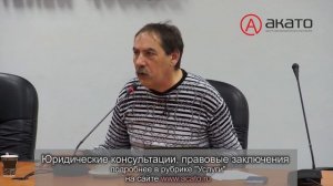 Расчёт по приборам учёта МОП/ОДН/СОИ