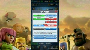 КАК ИГРАТЬ В Clash Royale на 2 или больше аккаунтах сразу с 1 устройства?