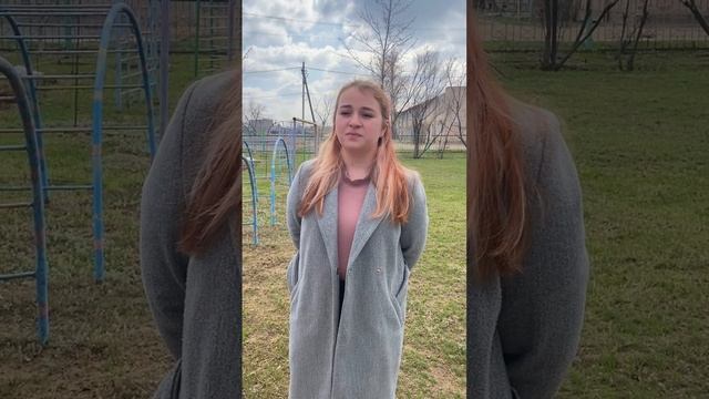 #развивай_среду