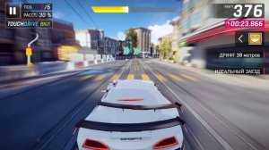 Asphalt 9: деловой квартал  01:05:032 сеть