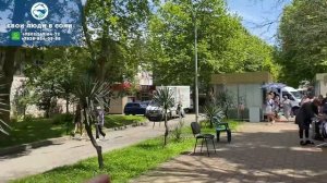 АДЛЕР 2023!!! Где лучше отдыхать? Курортный городок или центр Адлера?