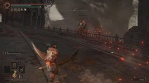 ELDEN RING. Драконий Страж Древа (Фатум-Азула).