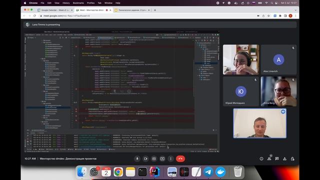 Менторство DMdev 2 ступень. Презентация финального проекта