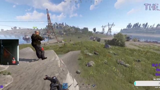 RUST / РАСТ СТРИМ! смотреть онлайн