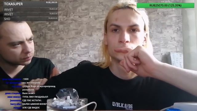 ТОП СТРИМ ТУПА СПЛЭШ изииии смотреть онлайн