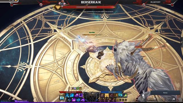 СОКРУШИТЕЛЬ- ГАЙД на Гравитационное сжатие Lost Ark 2024 смотреть онлайн