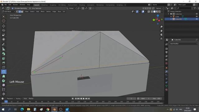 blender крыша
