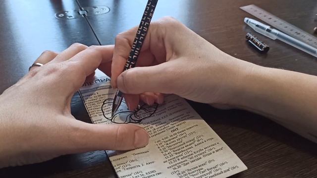 Как сделать подарочный ПАКЕТИК из обычной ГАЗЕТЫ своими руками. Упаковка для подарка. смотреть онлайн