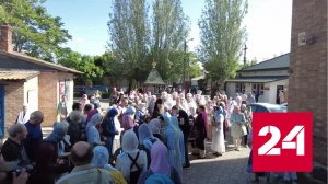 Знаковое событие для РПЦ произошло в Запорожской области - Россия 24