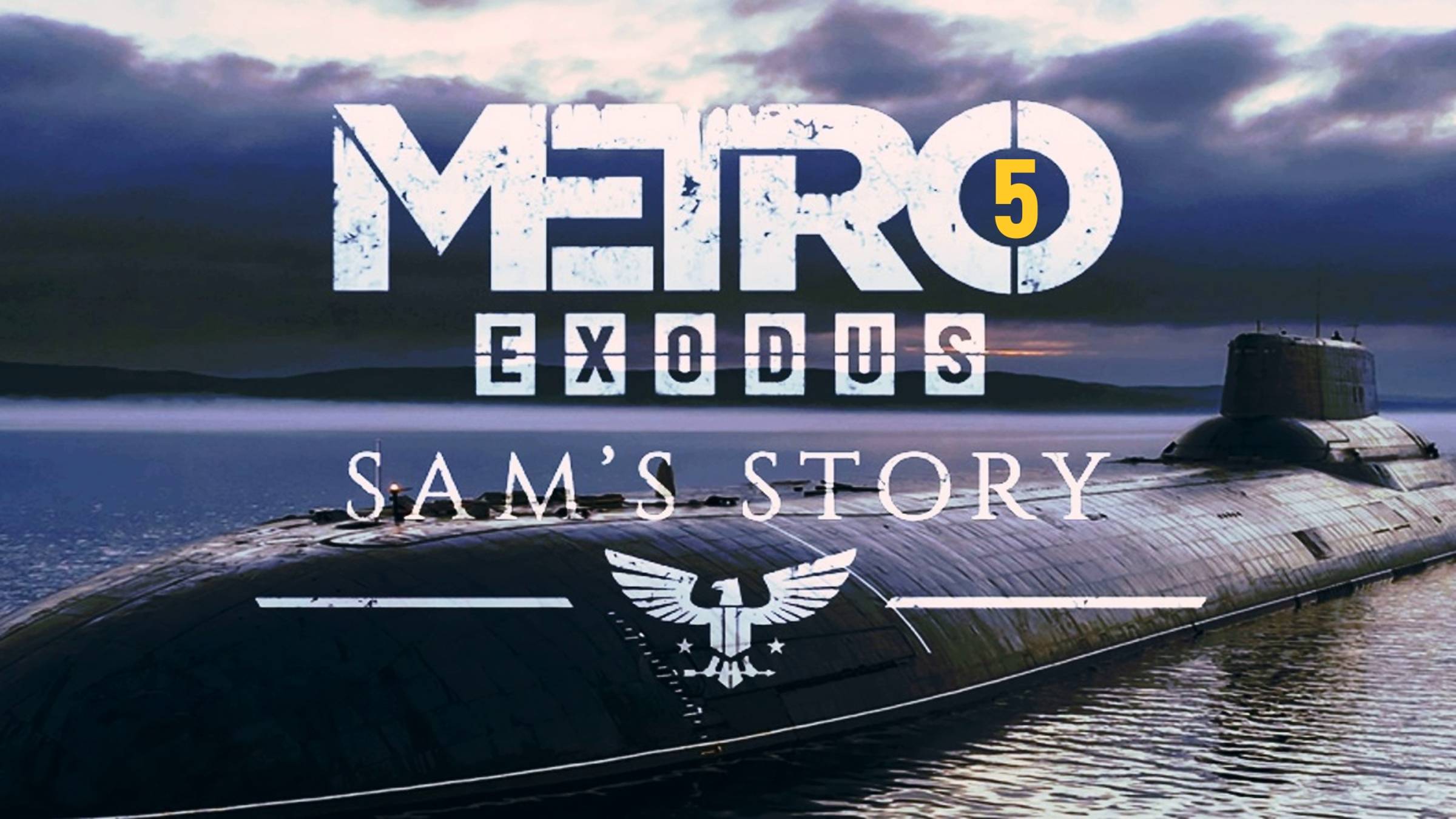 Прохождение игры Metro Exodus: Sam's Story (История Сэма) серия 5