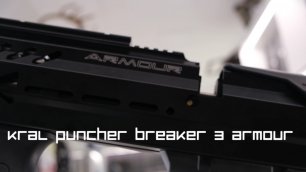 PCP-винтовка KRAL Puncher Breaker.3 ARMOUR