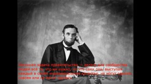 Что такое государство? Зачем вообще нужно государство?