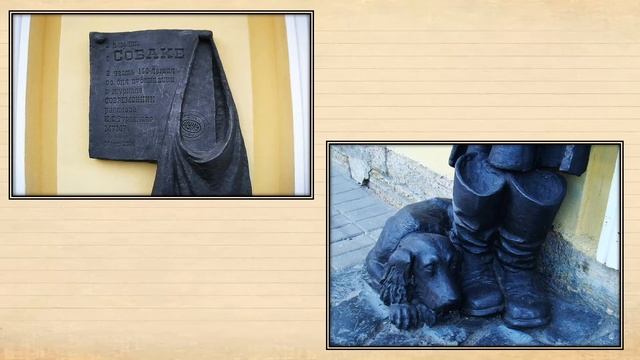 Литературные памятники Санкт-Петербурга смотреть онлайн