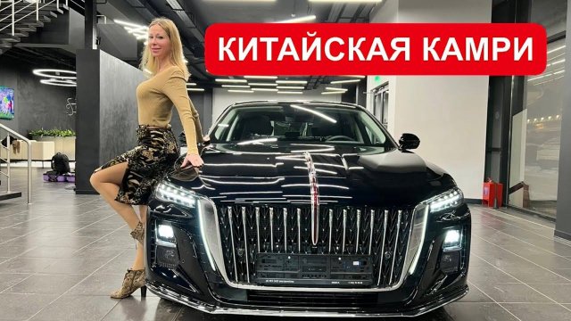 Лиса рулит тойота королла Лиса рулит тойота королла