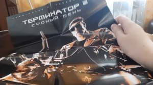 Обзор коллекционого издания Терминатор 2 Судный день