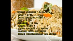 Рецепт каши ячневой с мясом в мультиварке