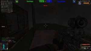 как в чате сетевой игры сталкер тени чернобыля писать по русски.